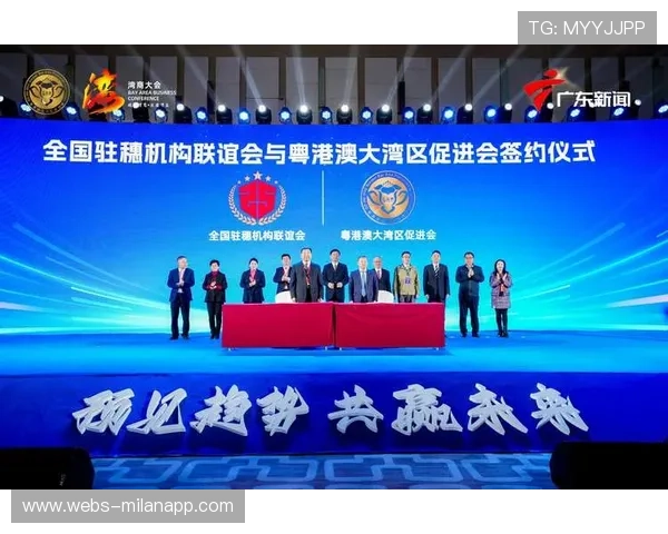 云浮以赛事促“融湾”，推动大湾区一体化