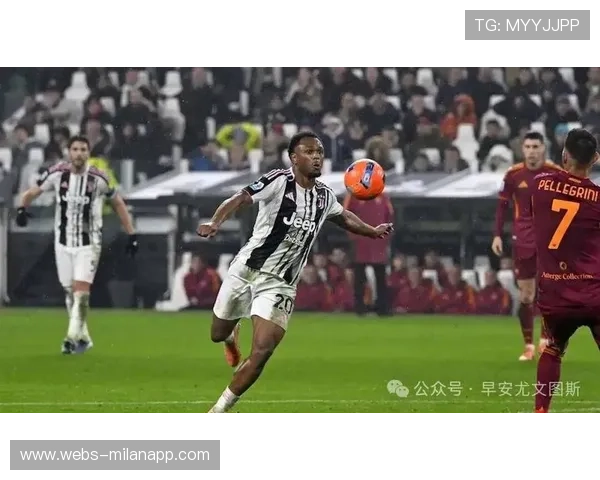 尤文2-1力克罗马，孔塞桑首开纪录奥蓬达斩首球