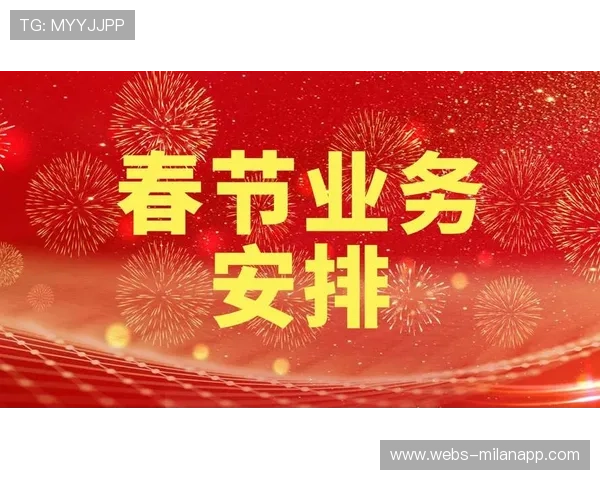 智能化推进阶段内数字凭证分发模式落地 强化了体育直播系统粉丝的忠诚度
