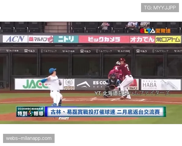 大都会先发投手因手指破皮提前退场,牛棚接力完成剩余7局 大都会先发投手因手指破皮提前退场,牛棚接力完成剩余7局